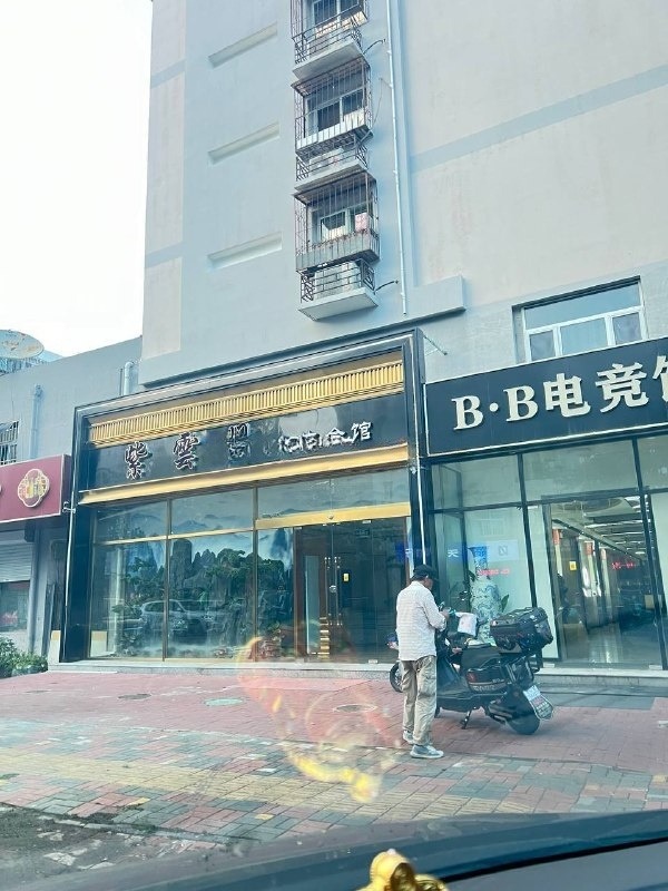 大名鼎鼎的紫云阁，终于有机会来